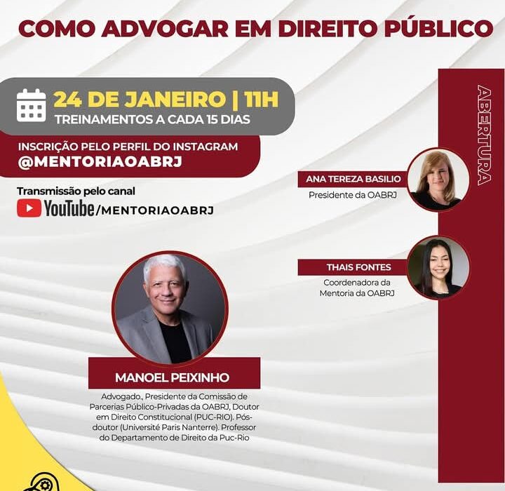 Treinamento Permanente em Direito Público Rio de janeiro