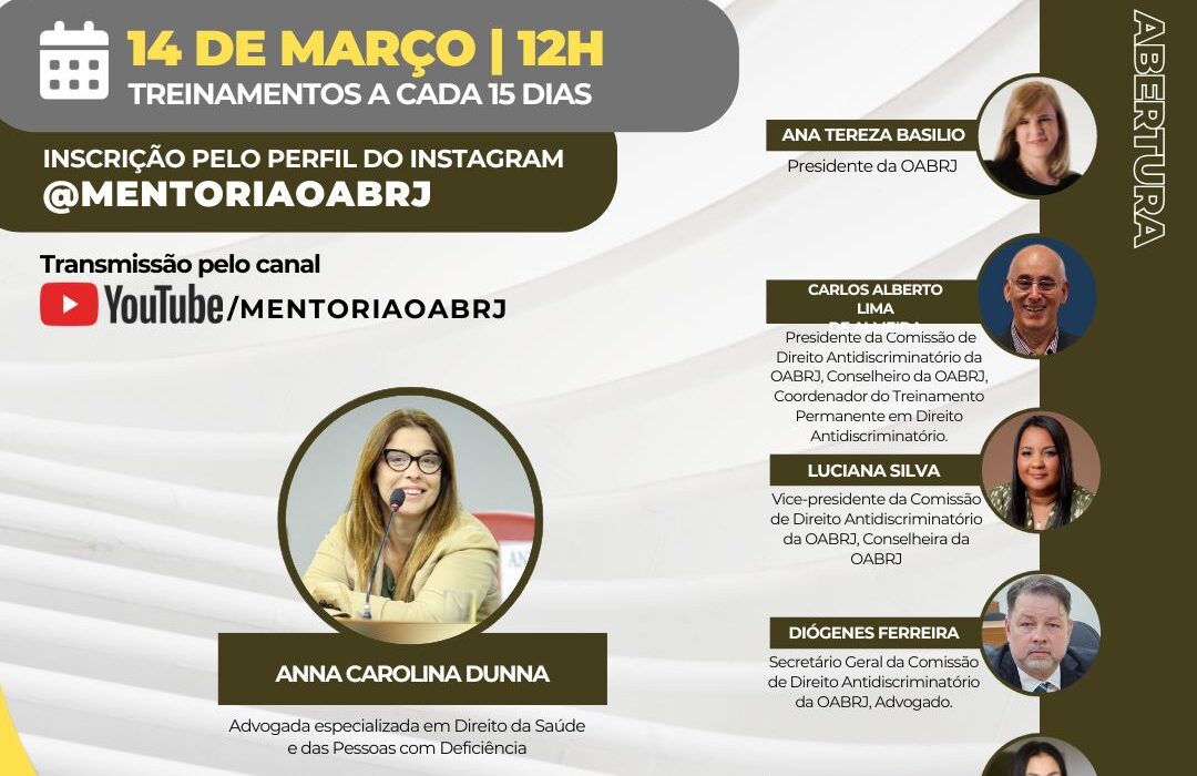 Treinamento Permanente em Direito Antidiscriminatório Rio de janeiro