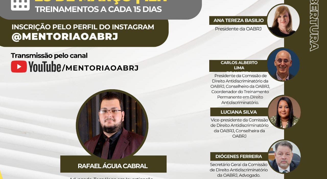 Direito Antidiscriminatório. Rio de janeiro