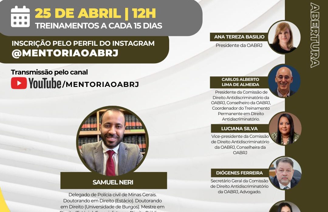Treinamento Permanente em Direito Antidiscriminatório Rio de janeiro