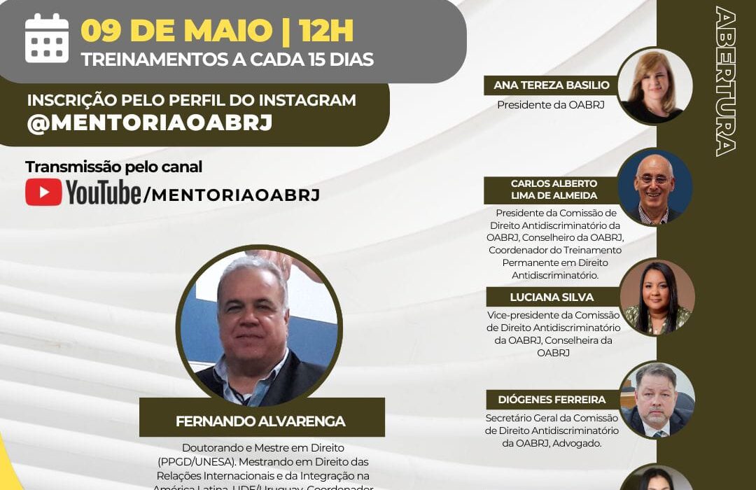 Treinamento Permanente em Direito Antidiscriminatório Rio de janeiro