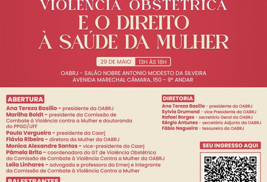 O Direito à Saúde da Mulher Rio de janeiro
