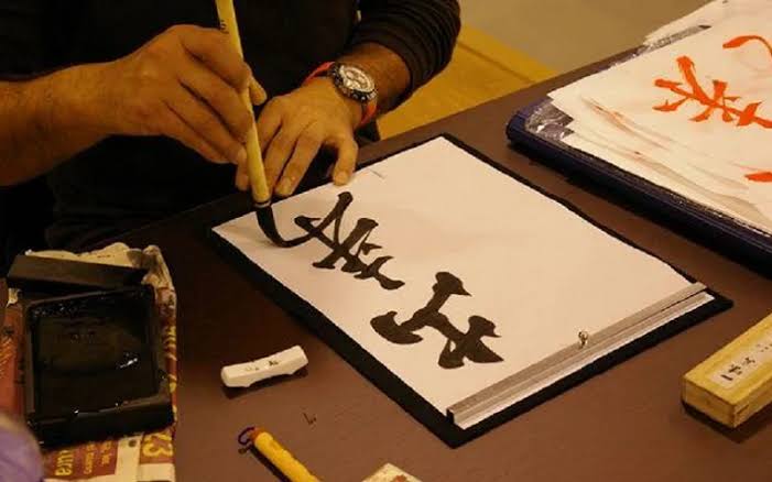 Exposição revela versatilidade artística da caligrafia japonesa Internacional