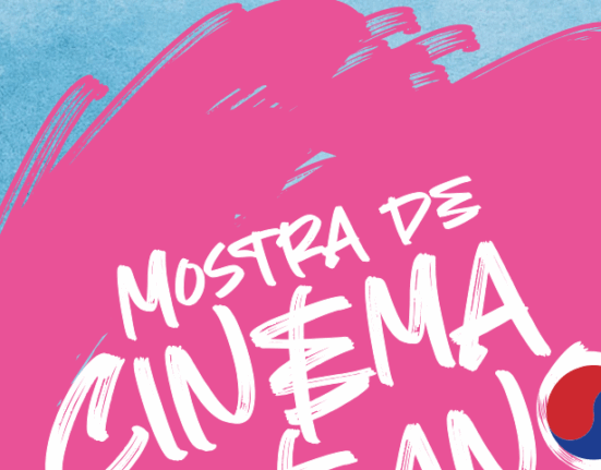 Mostra de Cinema Coreano 2025 mercado de trabalho