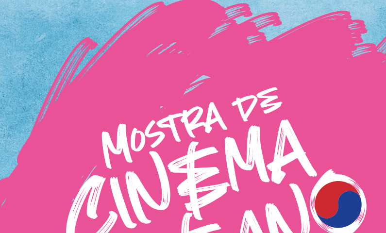 Mostra de Cinema Coreano 2025 cinema