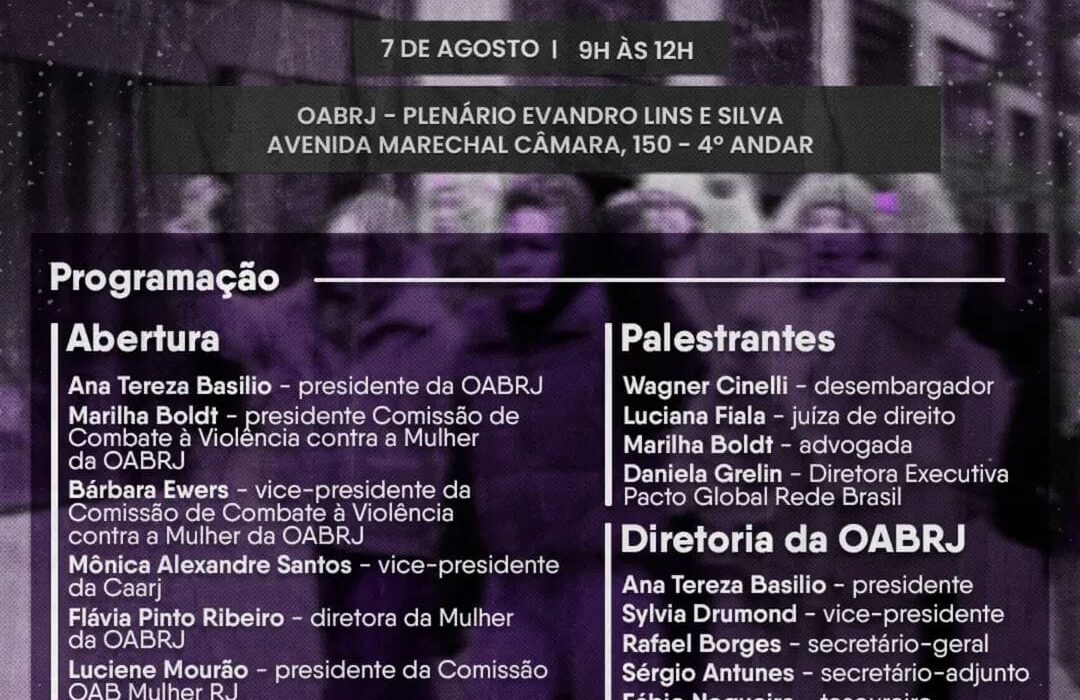 Lei Maria da Penha Rio de janeiro