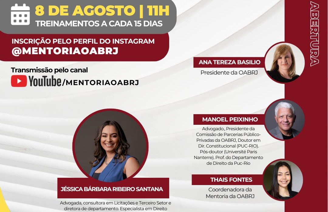 Treinamento Permanente em Direito Público. Rio de janeiro