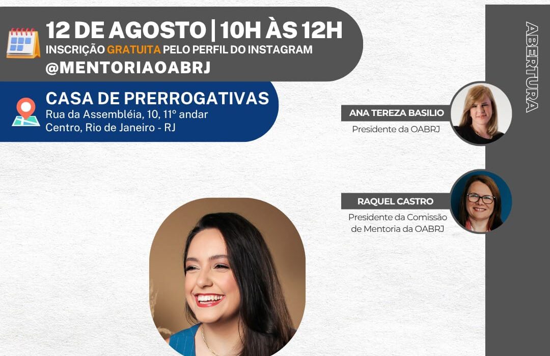 Projeto Inclusão Digital Convida Rio de janeiro