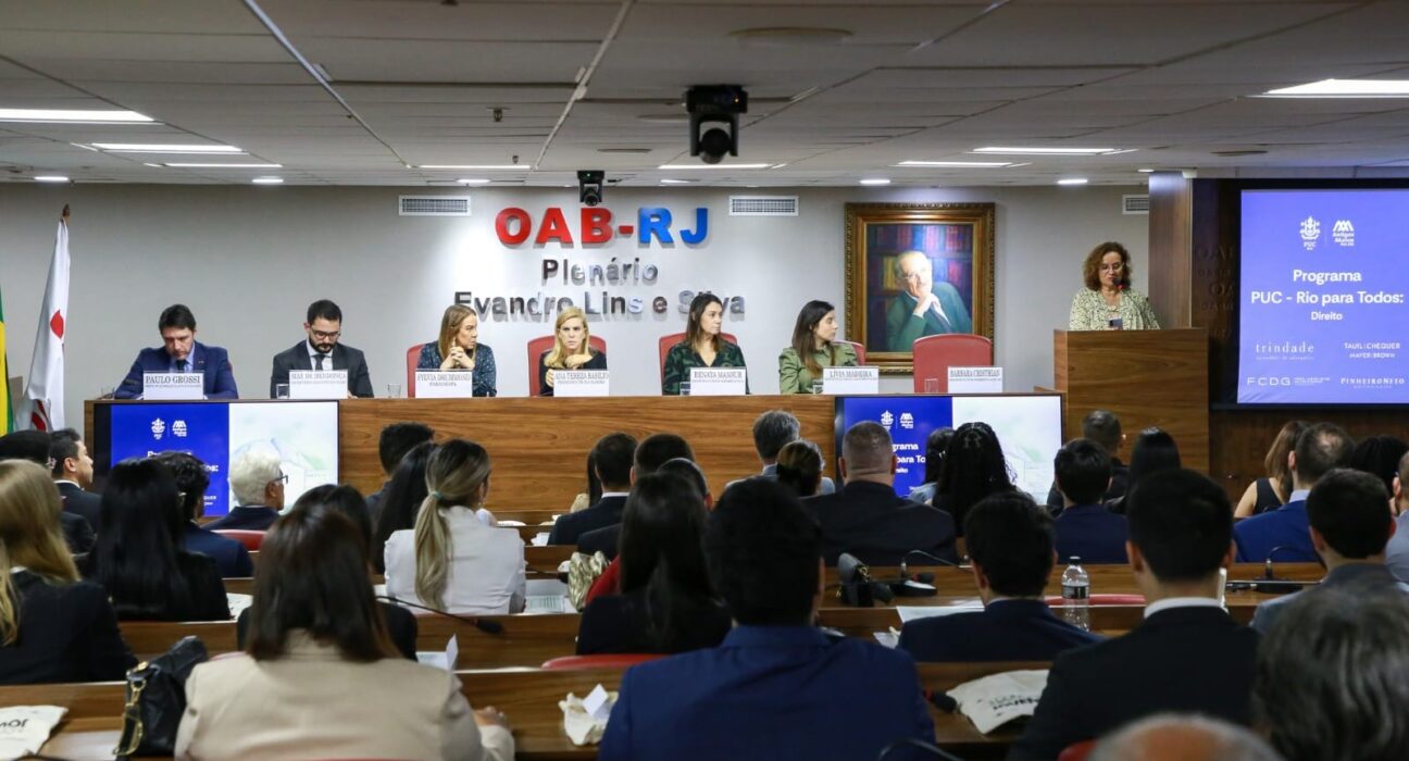 OAB-RJ apresenta "PUC-Rio para todos: Projeto Direito". Rio de janeiro