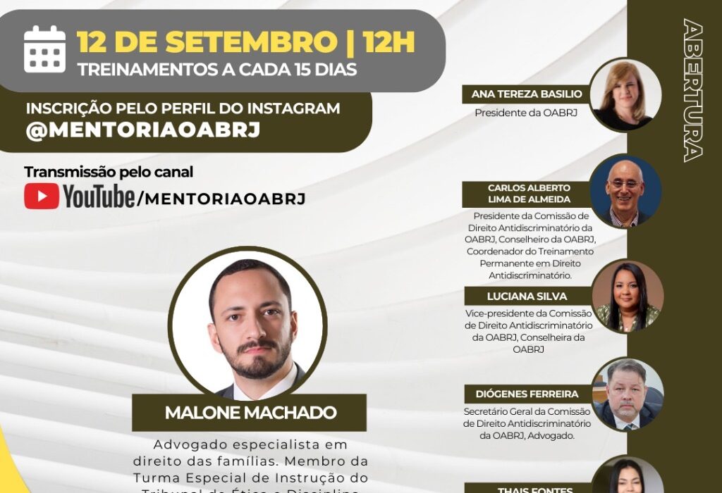 Treinamento Permanente em Direito Antidiscriminatório Rio de janeiro