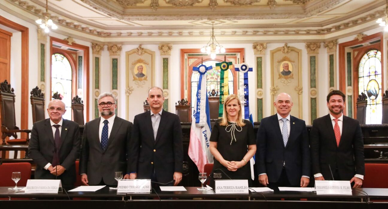 Seminário "Dez anos do Profut" Rio de janeiro