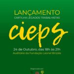 Lançamento, na Fundação Leonel Brizola, no Rio de Janeiro Rio de janeiro