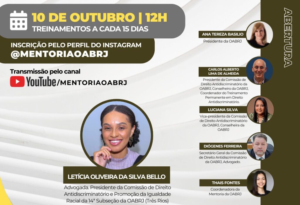Treinamento Permanente em Direito Antidiscriminatório Rio de janeiro
