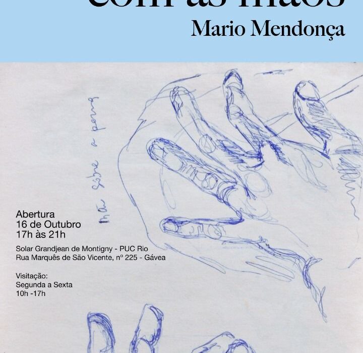 Exposição de Mário Mendonça Rio de janeiro