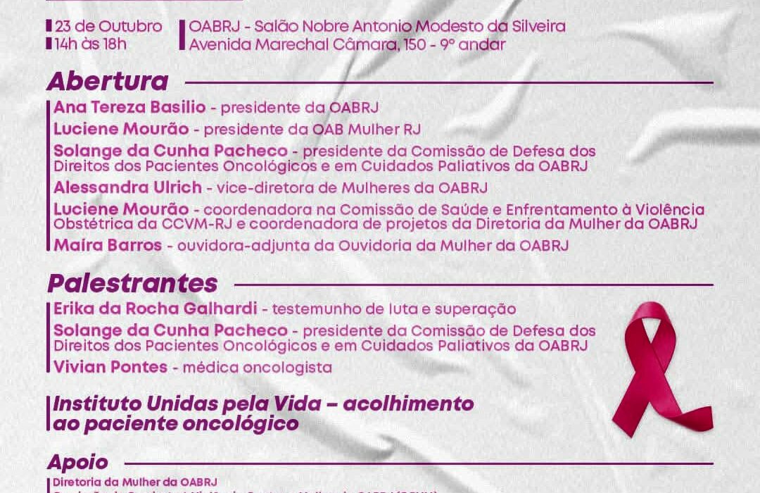 Outubro Rosa Rio de janeiro