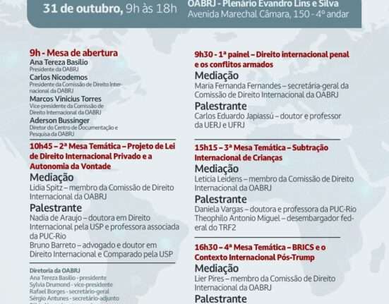 V Seminário Anual da Comissão de Direito Internacional da OAB-RJ Música