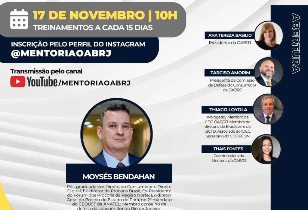 Treinamento Permanente: Prática em Direito do Consumidor Rio de janeiro