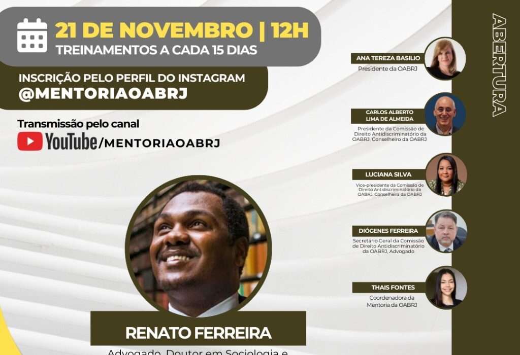 Treinamento Permanente em Direito Antidiscriminatório Rio de janeiro