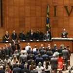 Entrega do Colar do Mérito Judiciário Rio de janeiro