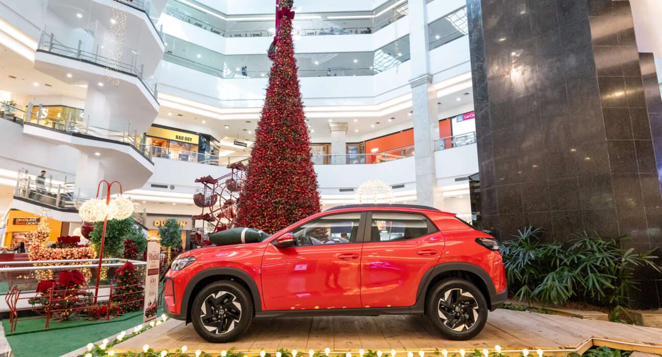 Pátio Brasil Shopping lança campanha “Comprou, Ganhou” com pratos decorativos de Natal colecionáveis Natal