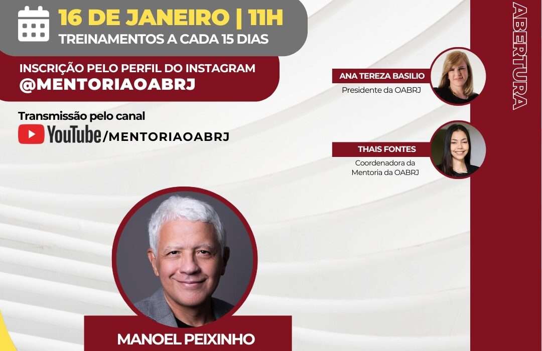 Treinamento Permanente em Direito Público Rio de janeiro