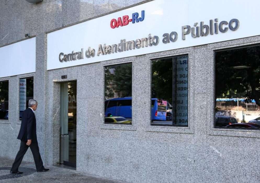 O excelente desempenho do site da OAB-RJ Rio de janeiro