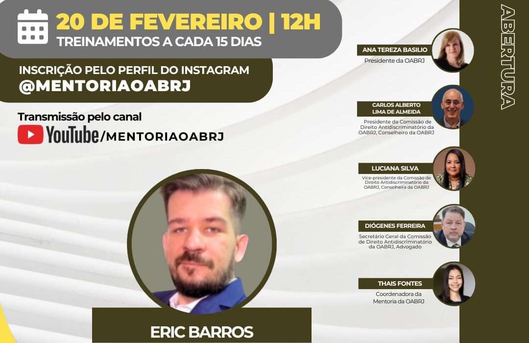 Treinamento Permanente em Direito Antidiscriminatório Rio de janeiro