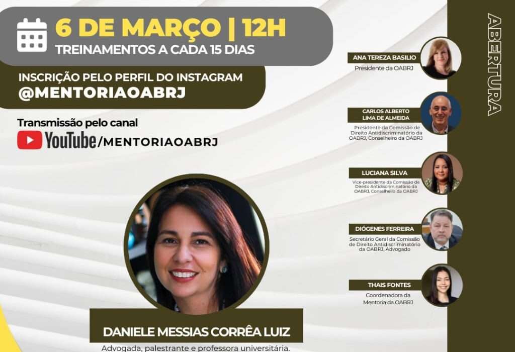 Treinamento Permanente em Direito Antidiscriminatório Rio de janeiro