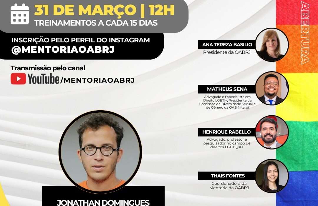 Treinamento Permanente em Direito LGBTI + Rio de janeiro