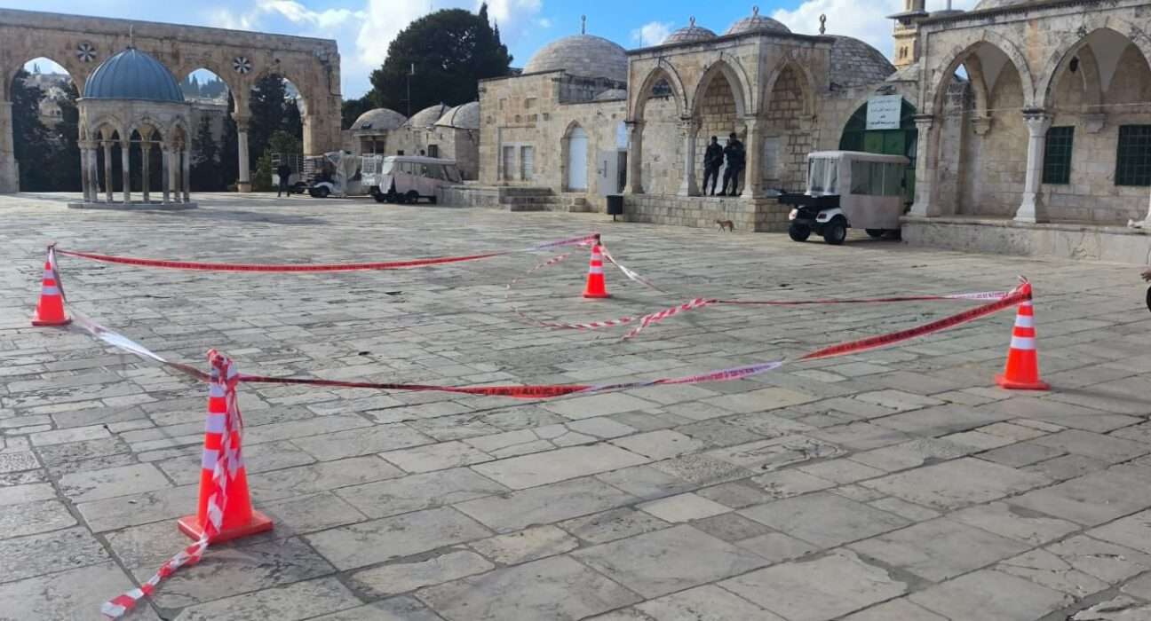 Irã bombardeia cidade sagrada de Jerusalém Internacional