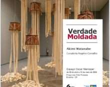 Espaço Oscar Niemeyer recebe exposição da artista nipo-brasileira Akimi Watanabe a partir de 9 de abril e propõe reflexão sobre padrões sociais, corpo e pertencimento Dicas