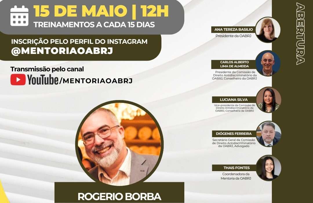 Treinamento Permanente em Direito Antidiscriminatório Rio de janeiro
